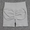 Women's High-Waist Seamless Yoga Shorts – Pleated Peach Butt Tummy Control, Summer Cycling & Running