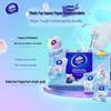 Vinda Family Bundle: Pearl Rice & Tissues