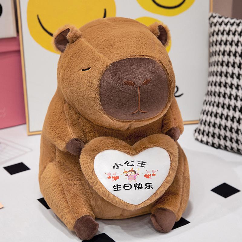 Capybara-dukke klem hjerte stor kapibara plysjleke for jenter bursdagsgave internett-kjendis søt dukke søt