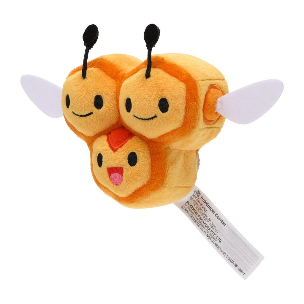 Center Original Plush Toy fit Honey 11 x x cm x W x Pokémon Pokémon 18.2 8.5 (H D)