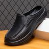 Men's Heel-less Shoes, Lightweight Non-slip Slip-on Casual Slippers, Suitable for Outdoor Walking Slippers
