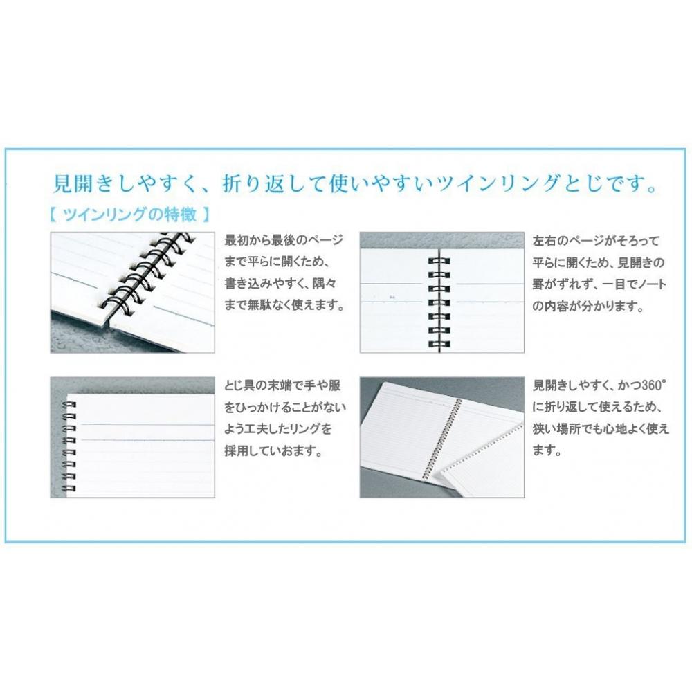 KOKUYO Note Ring Notebook Campus A4 A-lined 40 Sheets Blue Su-T220AN-B