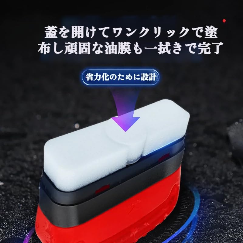 120ML Film Remover Car Glass Film Car Glass Car