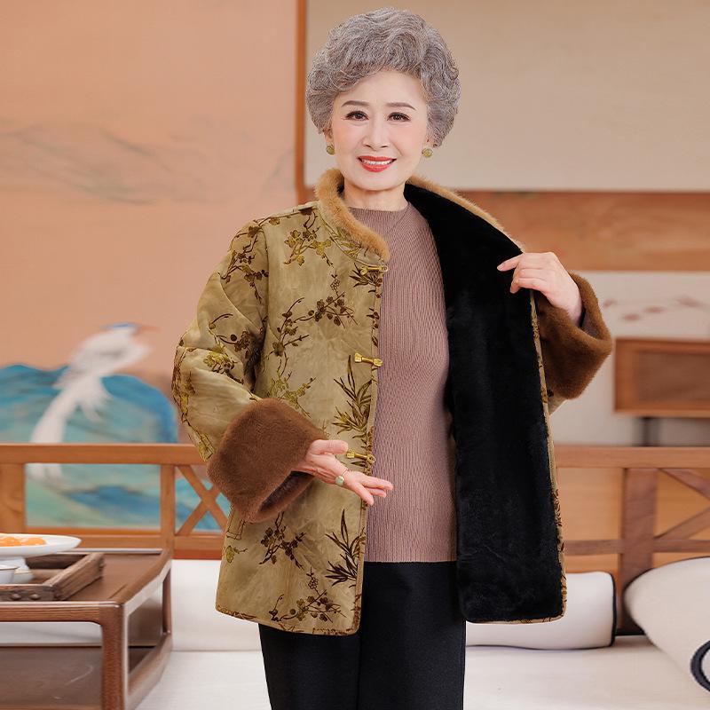 Grandmother's Fur-Lined Winter Coat for Middle-Aged & Elderly Women