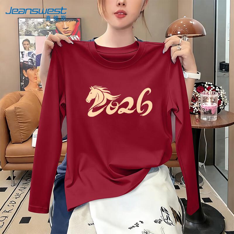 Jeanswest Women's Chinese Style Long-Sleeve T-Shirt