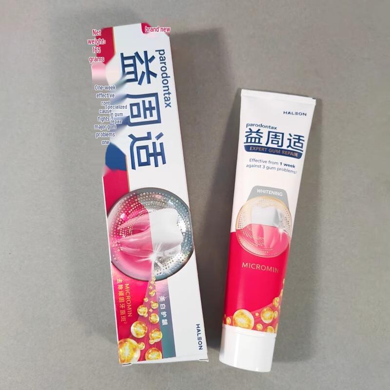 

Parodontax Whitening Gum Care Toothpaste