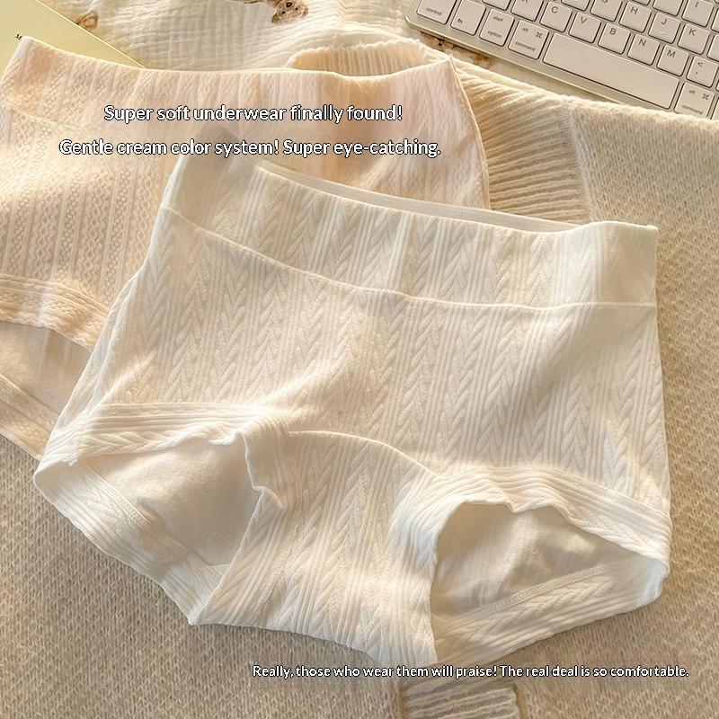 Ladies Spring and Autumn New Cotton Antibacterial Extended Cotton Crotch Breathable Mid Waist Triangle Briefs