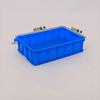 Li Jiuhong Thickened Blue Storage Box