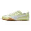 Bella UT Women Yellow Low Top Casual Shoes Comfortable Versatile 405703-01