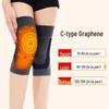 OLOEY Graphene Thermal Knee Support