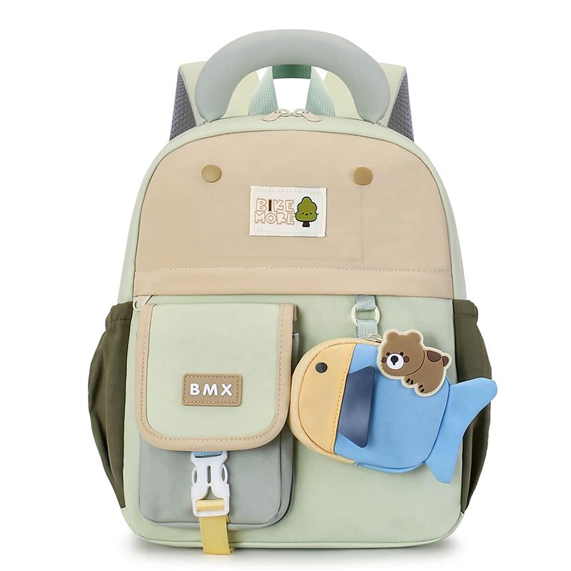 Children's Cartoon Color Block Small Backpack Kindergarten Schoolbag
