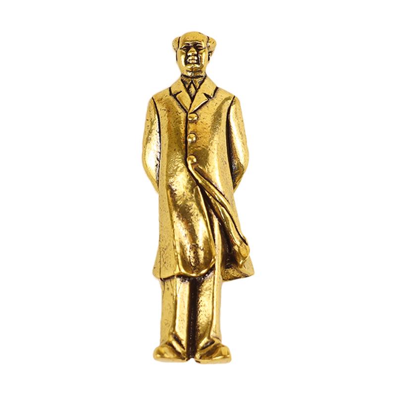 Mao Zedong Copper Keychain Pendant - Retro Brass Statue with Exquisite Craftsmanship