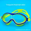 Children's Anti-Fog Diving and Swimming Goggles - Waterproof Macaron Design