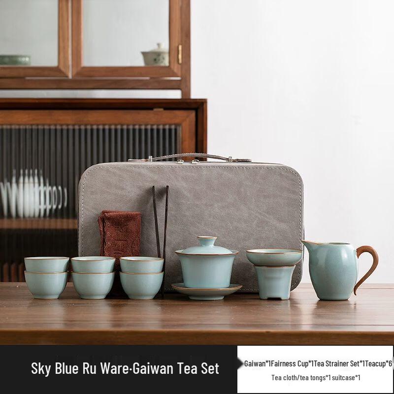 Jiakang Ru Kiln Portable Travel Tea Set