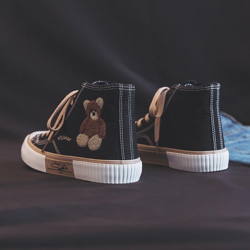 Little Bear High-top Women's Canvas Shoes Plus Velvet Shallow Women Casual Shoes Rubber Lace Up Female Flat Shoes