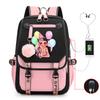 Peripheral Printed Backpack Female Fashion Student Multifunctional Casual School Bag