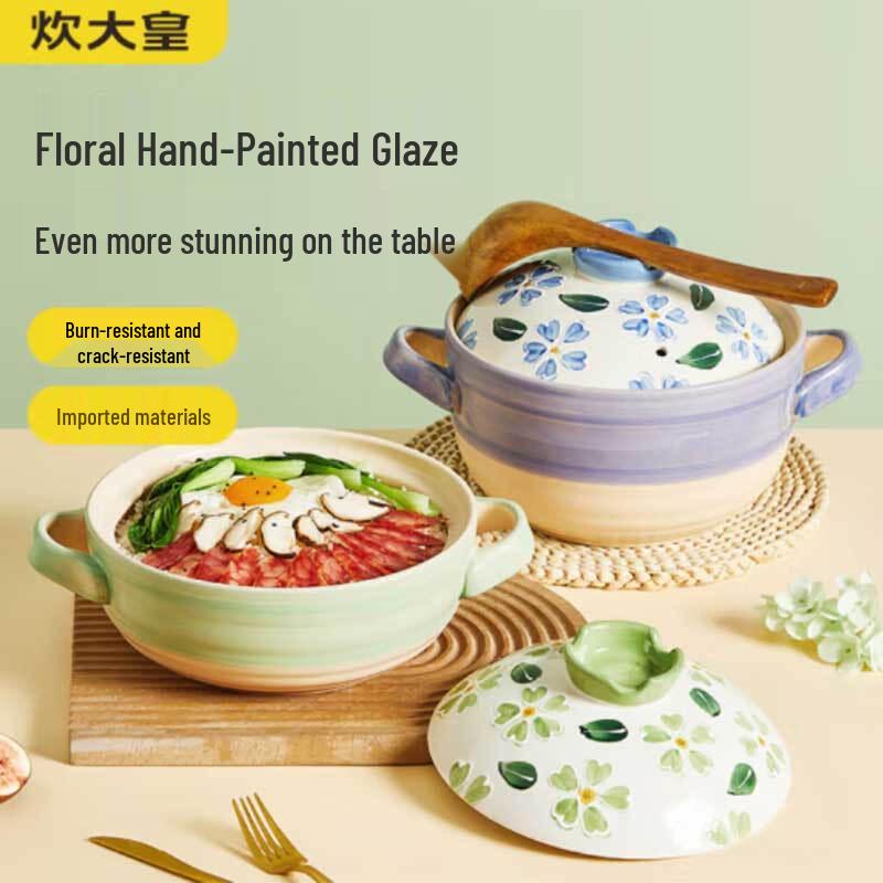 Chuda Huang Floral Ceramic Casserole Pot