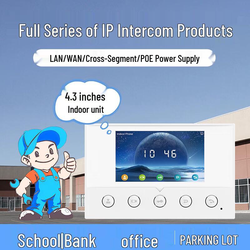 

Lailai IP Video Intercom System (CN version)