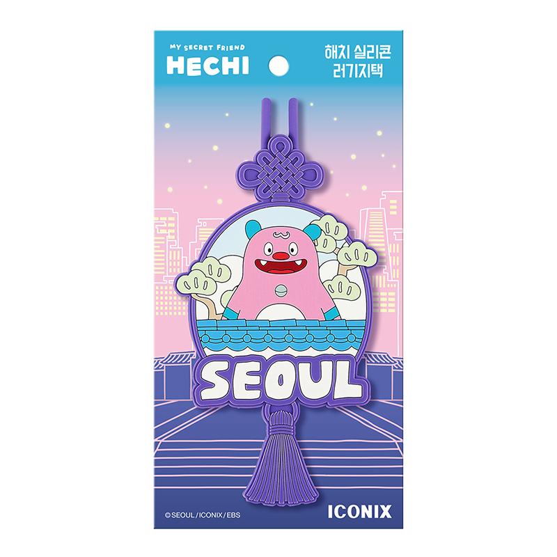 [pororomall] Haechi Silicone Luggage Tag