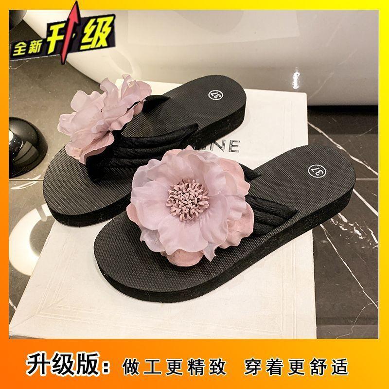 2025 summer thick-soled outer wear versatile muffin bottom flip-flops comfortable non-slip fashion pinch foot beach shoes flip-flops