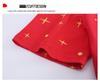 Chinese Style Cheerleading Costume for Boys & Girls - Summer Kindergarten Performance Outfit