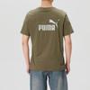 Puma Men's Summer Short Sleeve T-Shirt