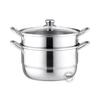 Sisigang Stainless Steel Steamer Pot