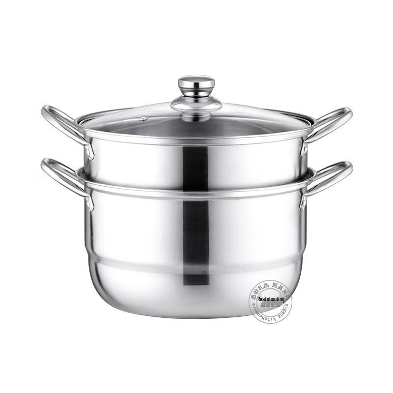 Sisigang Stainless Steel Steamer Pot
