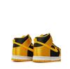Nike Dunk High FN4216 001 Yellow Sneakers