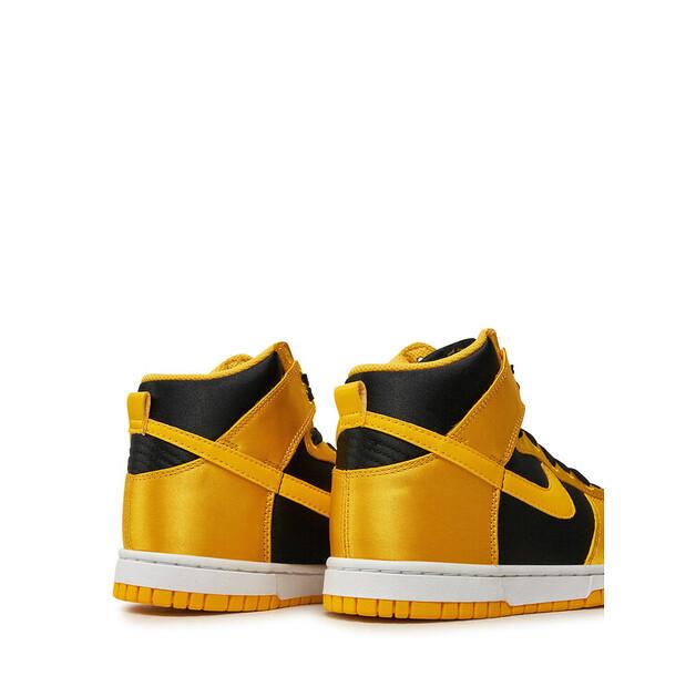Nike Dunk High FN4216 001 Yellow Sneakers