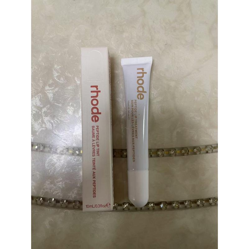 Balsam de buze nuanțat Rhode Hailey: Balsam de buze hidratant cu efect de luciu de buze disponibil.