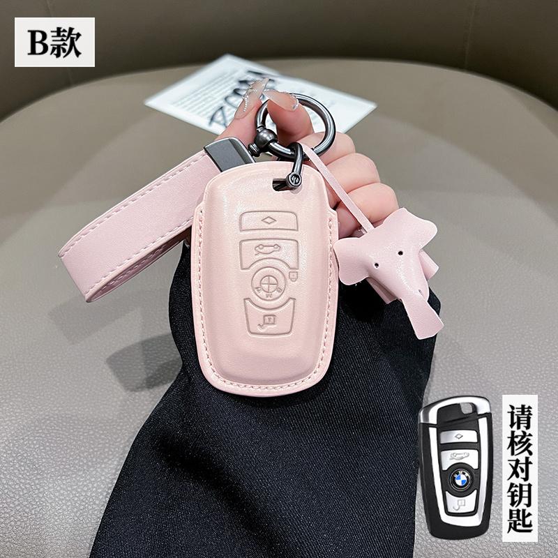 EVJT4 Hot 2025 Car Key Case Cover Shell for BMW 520 F10 F30 F18 118i 320i 1 3 5 7 Series X3 F25 X4 M3 M5 Keyless Protector Fob Access