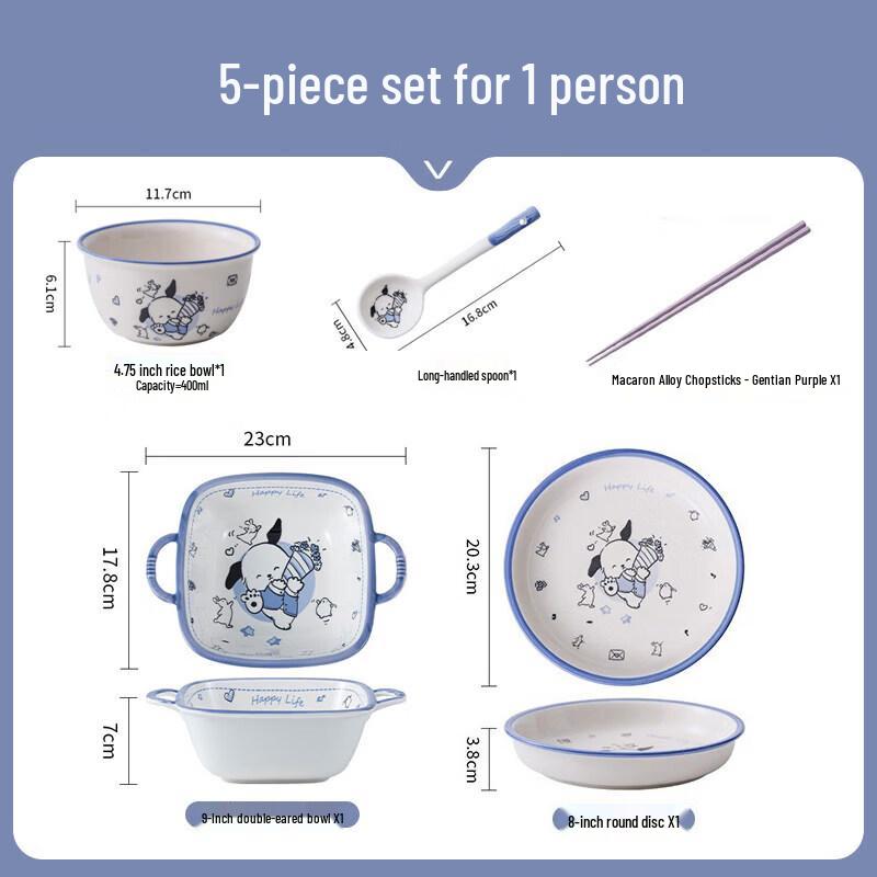 Cute Cartoon Ceramic Bowl & Dish Set