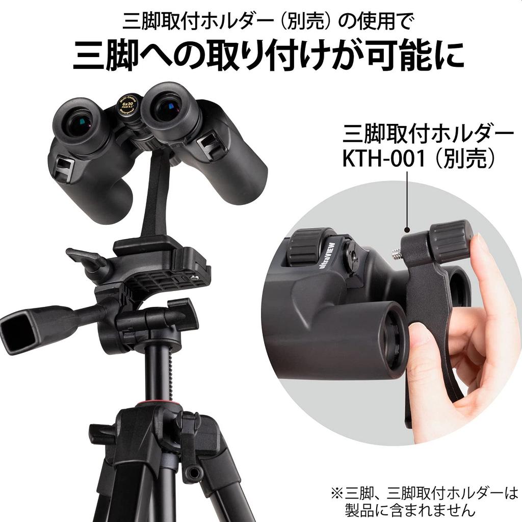 KENKO Binoculars ultraVIEW 6x30WP Porro Prism 6x 30 Caliber Waterproof 020395
