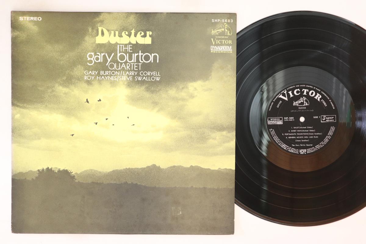 

LP Record GARY BURTON - Duster SHP5683 VICTOR 1968 Japan Jazz