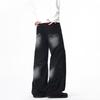 Wassup Sohot Men's Washed Loose Straight Wide-Leg Jeans