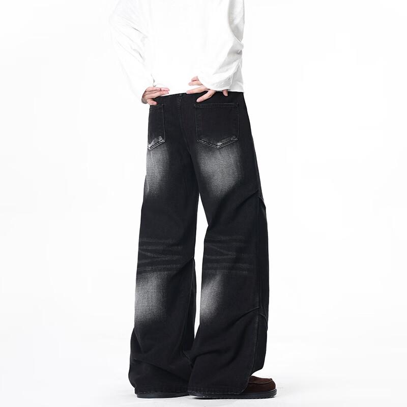 Wassup Sohot Men's Washed Loose Straight Wide-Leg Jeans