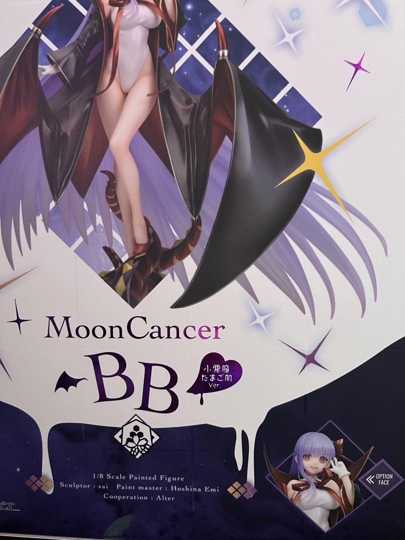 

[USED] Fate/Grand Order BB Little Devil Egg Skin Ver. 1/8 Scale