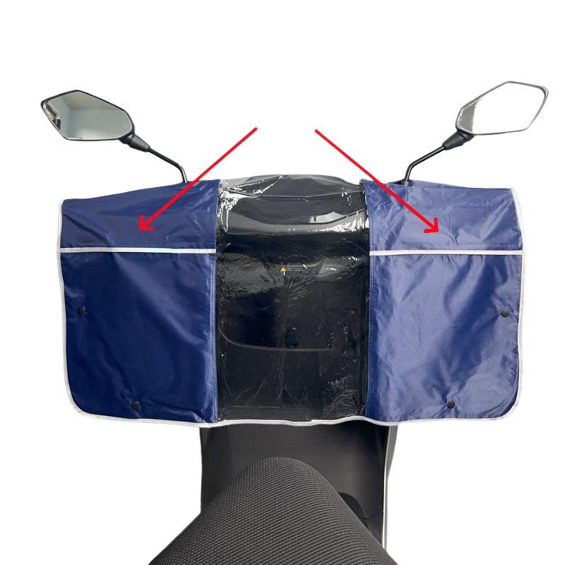 Waterproof Electric Car & Motorcycle Rain Cover for Handlebar, Dashboard, Pedal & Console