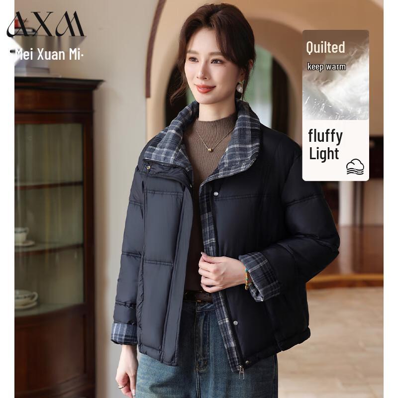 

AIXUANMI Women s Petite Mid-Aged Winter Padded Short Coat 2XL (for 120-135 lbs)