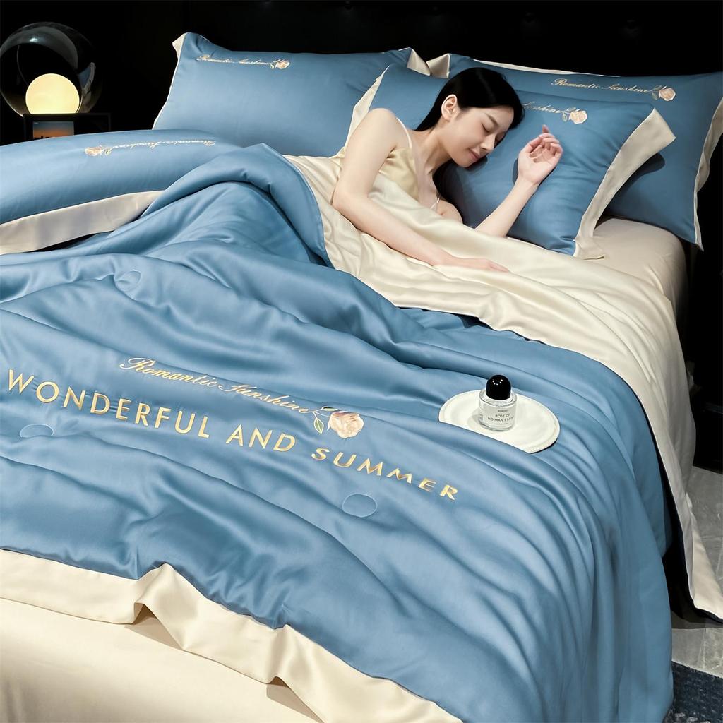 Luxury Washable Ice Silk Summer Quilt Set - Cool, Embroidered, Lightweight Four-Piece Bedding for Air Conditioning