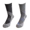 [Salomon] X Ultra Access Crew 2-Pac Socks Lc2083200 Unisex Anthracite/Black L