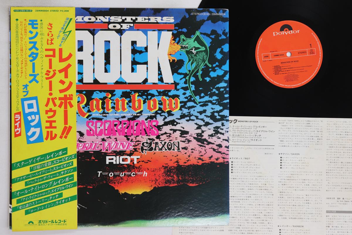 

LP Пластинка VARIOUS, RAINBOW, SCORPIONS, APRIL - Monsters Of Rock 28MM0004 POLYDOR 1980 Япония Оби Металл Б/У
