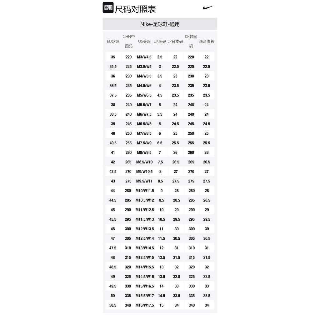 Nike Mercurial Superfly 10 Club Mg Black Deep Jungle FQ8314-002