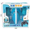 2.4G Devil Fish Bounce Stunt Car Tumble Deformation Tipper Remote Control Car With Light Music