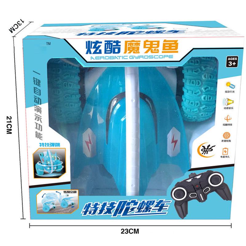 2.4G Devil Fish Bounce Stunt Car Tumble Deformation Tipper Remote Control Car With Light Music