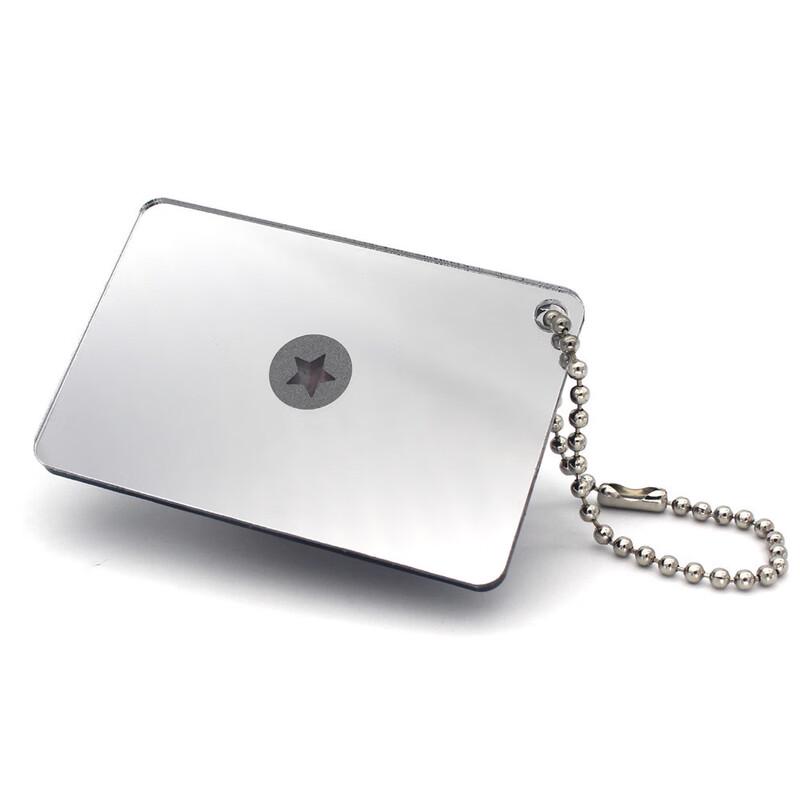 Multi-functional Outdoor Survival Signal Mirror