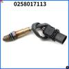 O2 Oxygen Sensor Lambda Sensor For MINI Cooper Hatchback CITROEN BERLINGO C3 C4 Picasso PEUGEOT 207 208 308 508 0258017113