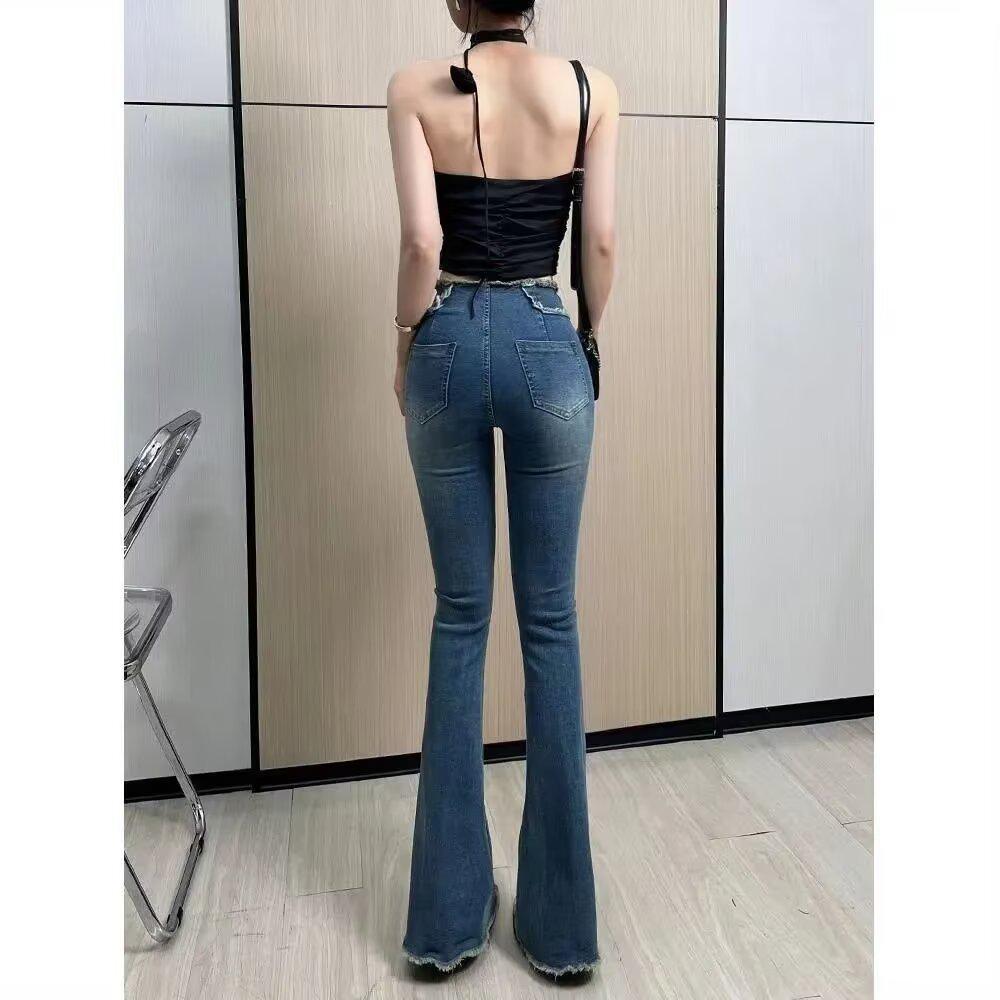 

2024 High-Waist Micro-Flare Raw Edge Denim Pants for Women 2XL