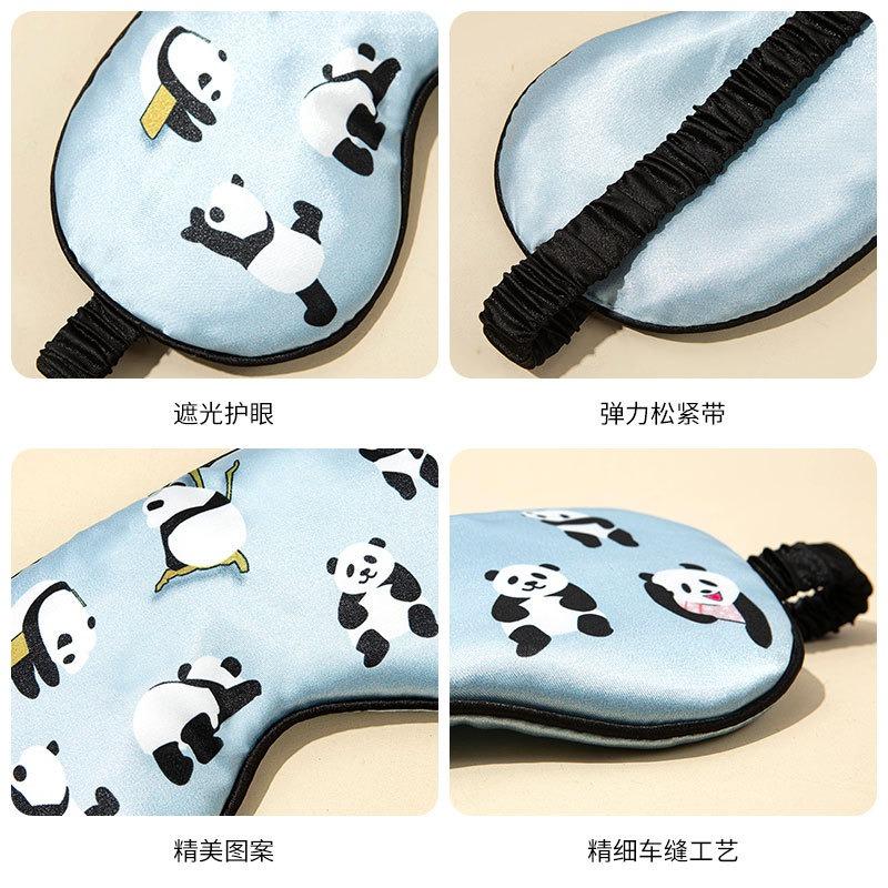 Imitated Silk Eye Patch Shading Sleep Panda Eye Mask Eyepatch Travel Relax Cover Eyeshade Health Sleeping Shield Eye Care Tools